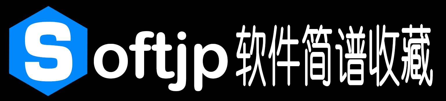 日常办公常用软件收藏分享，简谱录入收藏，简谱下载，流行歌曲简谱，简谱下载，简谱打印，免费简谱，有偿录入简谱，打谱软件，打谱技巧，简谱录入技巧，简谱录入方法，按要求录入简谱